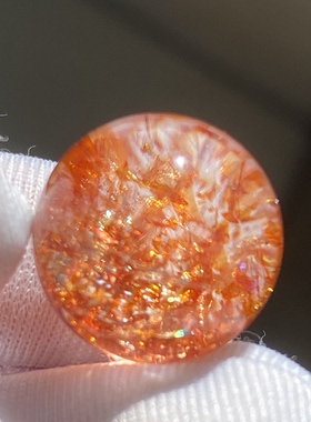 天然水晶七彩草莓晶吊坠圆珠DIY水晶单珠饰品项链13.5mm一物一图