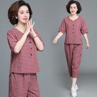 R-286服装缝纫纸样中老年棉麻套装女夏装两件套1:1做衣服裁剪版图