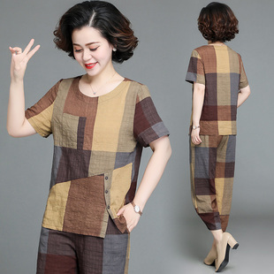R-288服装缝纫图新款上衣棉麻衬衫中老年女夏季套装1:1做衣服纸样