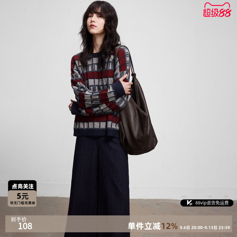 德玛纳撞色格子宽松针织衫女款图片