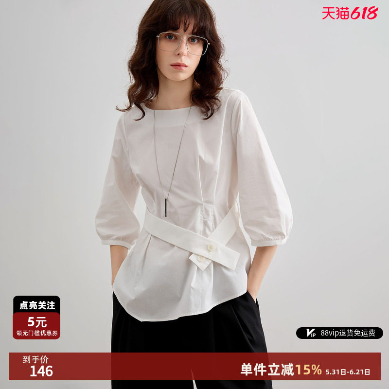 德玛纳文艺清新纯棉圆领衬衫女26夏季新款可调节腰带中袖收腰上衣