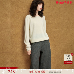 简约舒适小个子针织衫 新款 女25冬季 德玛纳无缝一体绵羊毛圆领线衫