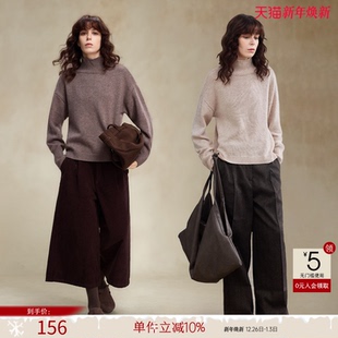 上衣 宽松开叉慵懒软糯线衫 德玛纳舒适淡人高领绵羊毛针织衫 女冬季