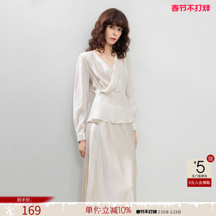 德玛纳气质通勤交叉V领衬衫女26春秋新款收腰不规则下摆衬衣上衣