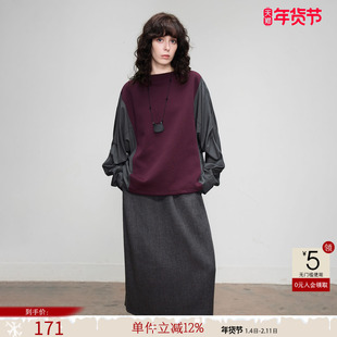 德玛纳设计感拼接袖卫衣女春秋新款下摆抽绳松弛感宽松休闲上衣