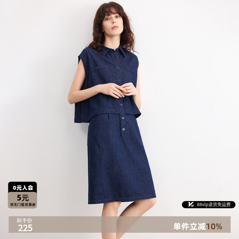 德玛纳牛仔假两件显瘦连衣裙图片