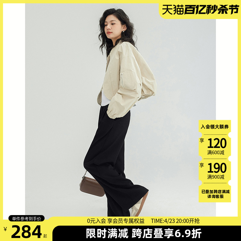 【酷帅风短外套】休闲廓形感个性时髦显瘦不压个短上衣棒球服女