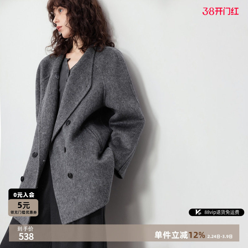 德玛纳绵羊毛立领大码双面呢大衣女25冬季气质双排扣中长毛呢外套