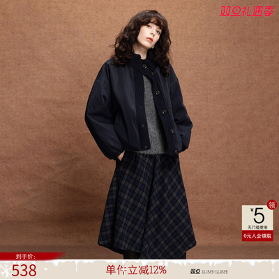 德玛纳都市通勤针织立领棉衣