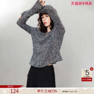 上衣 气质慵懒风软糯针织衫 德玛纳设计感圆领花纱线衫 女春秋新款