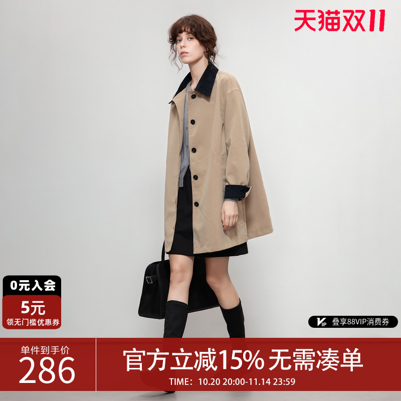 德玛纳复古风撞色翻领风衣外套女25秋季新款通勤小个子中长款上衣