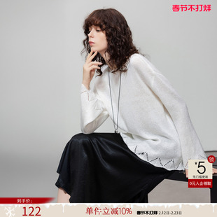 德玛纳气质镂空圆领针织衫女春秋新款慵懒风喇叭袖宽松线衫上衣