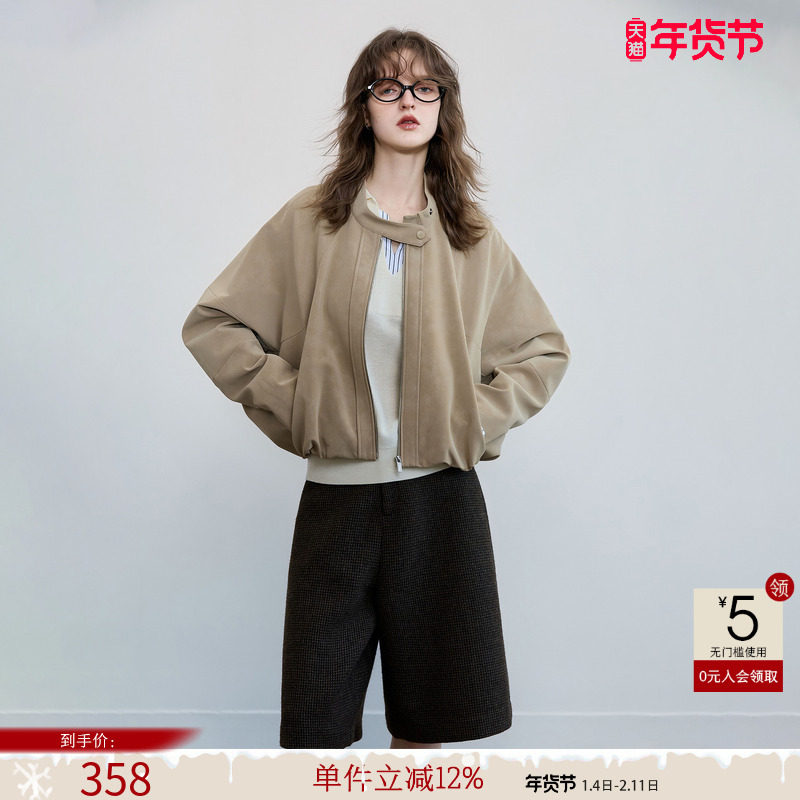 德玛纳极简风小立领仿麂皮廓形短外套女2026春季新款宽松夹克上衣,女装/女士精品,短外套,淘宝优惠券,粉丝福利购,淘宝优惠卷