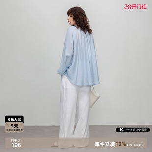 德玛纳法式文艺飘带领衬衫女26春秋新款气质轻薄宽松舒适衬衣上衣