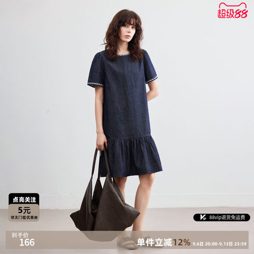 德玛纳纯棉牛仔A字显瘦连衣裙