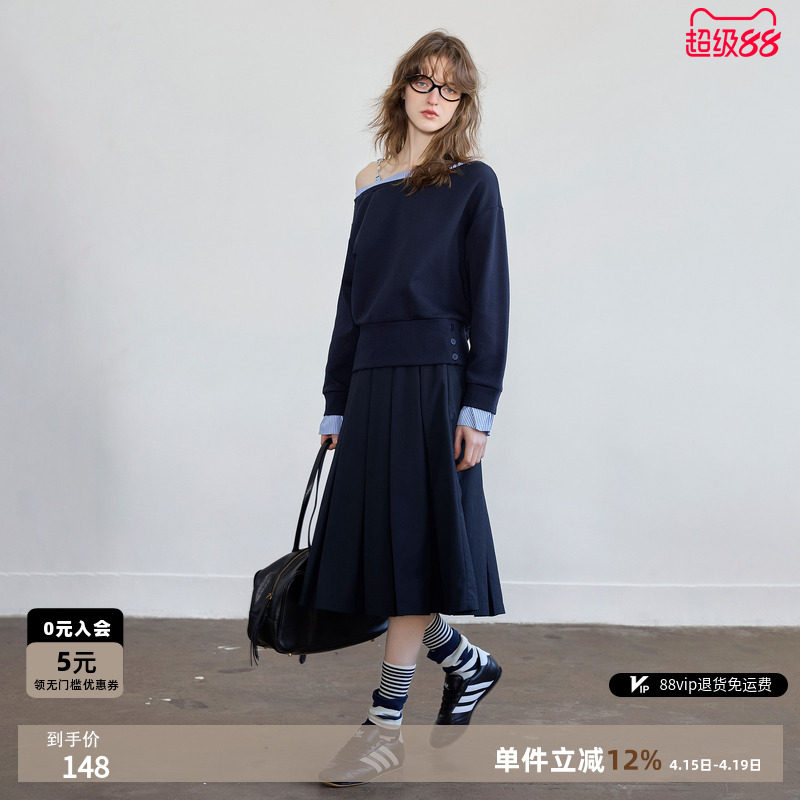 德玛纳斜肩领拼接条纹卫衣女26春季新款设计感舒适小个子气质上衣