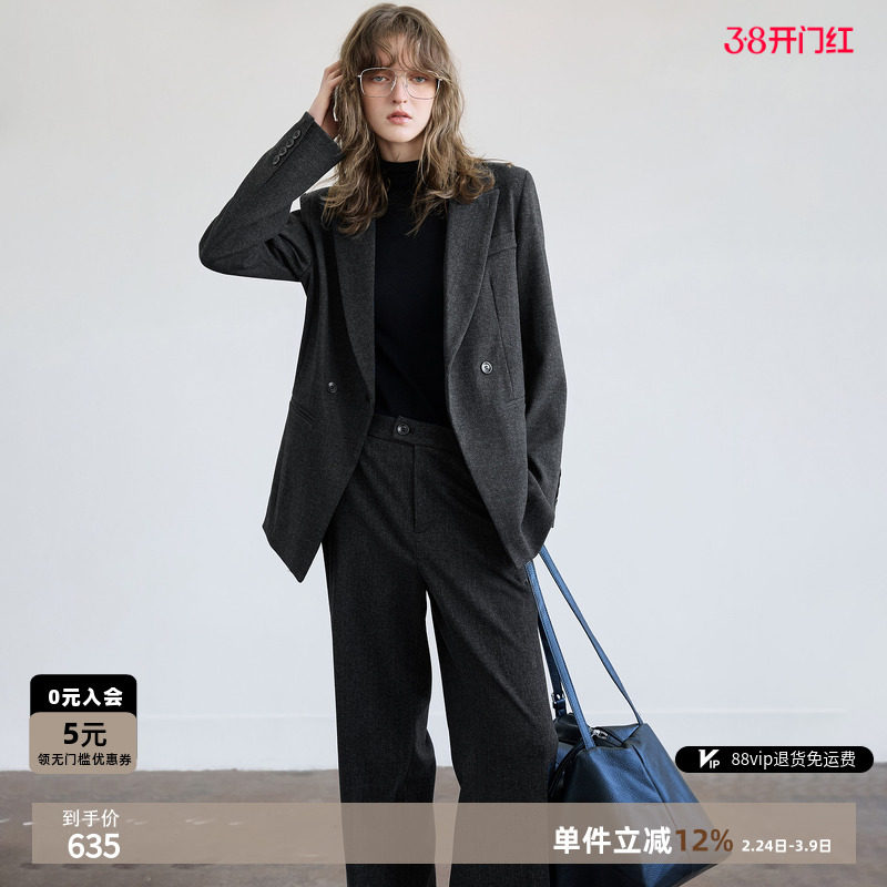 德玛纳商务通勤西服套装女26春秋新款垫肩收腰西装气质西裤两件套