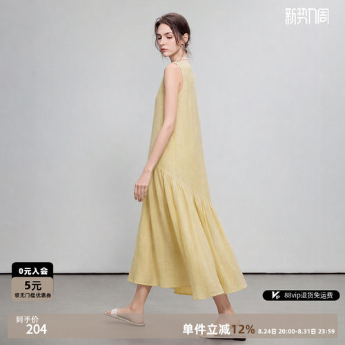 德玛纳亚麻轻薄无袖A字连衣裙