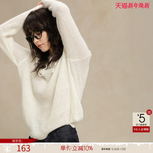 上衣 慵懒软糯舒适基础线衫 德玛纳极简淡人连帽绵羊毛针织衫 女冬季