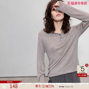 上衣休闲 线衫 德玛纳绵羊毛都市通勤V领针织衫 女25简约三粒扣长袖