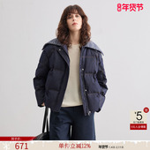 90鸭绒宽松时尚 德玛纳针织拼接大翻领羽绒服女26冬季 新款 保暖外套