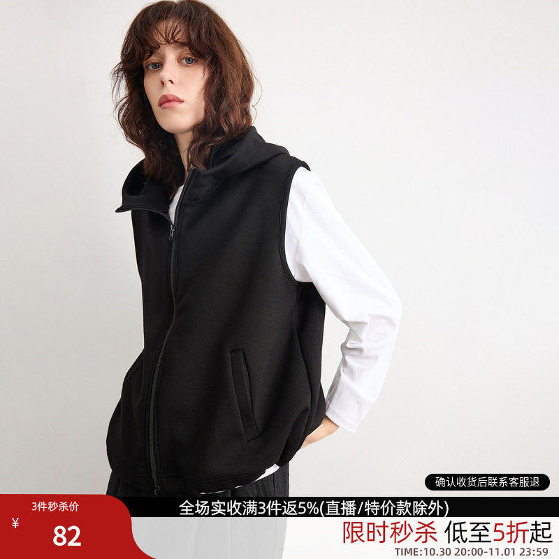 德玛纳松弛感连帽马甲外套女26春秋新款宽松慵懒休闲叠穿无袖上衣