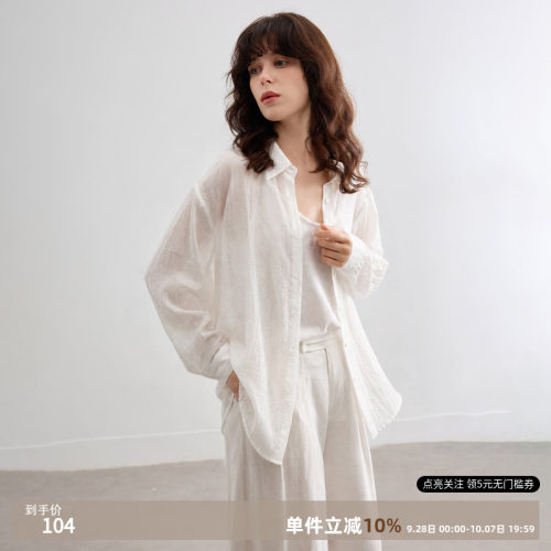 德玛纳亚麻轻薄长袖衬衫女夏款