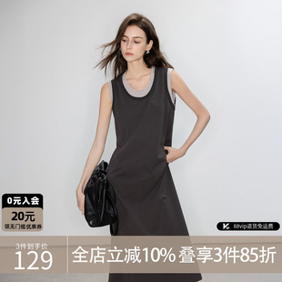 连衣裙 德玛纳假两件撞色圆领背心裙女25夏季 新款 休闲无袖 针织长款