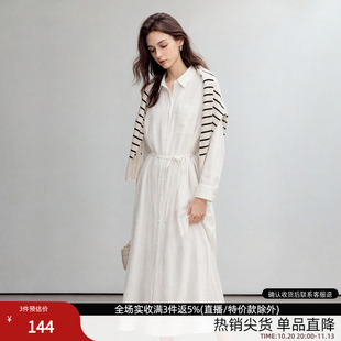 德玛纳淡人通勤含亚麻翻领衬衫裙女26秋季新款系带收腰A字连衣裙