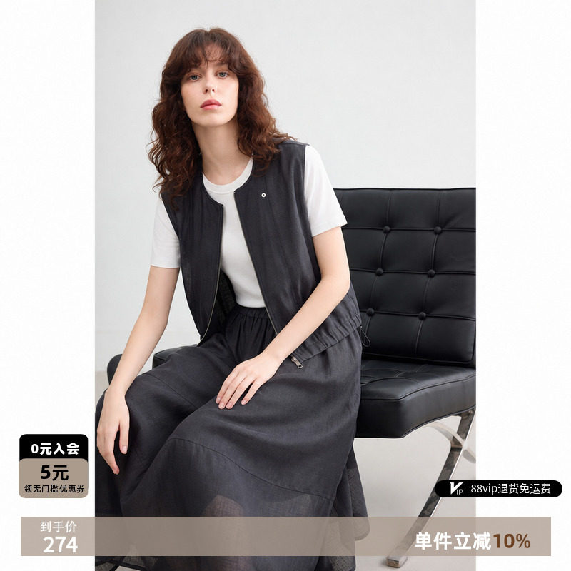 德玛纳运动休闲宽松轻薄套装女26夏季新款马甲短袖T恤半裙三件套