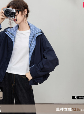 德玛纳韩系双层翻领全棉外套女26春秋格纹拼接设计感宽松休闲上衣
