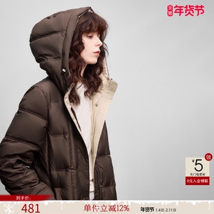 德玛纳轻量90鸭绒连帽羽绒服女25冬季新款腰带中长款宽松保暖外套