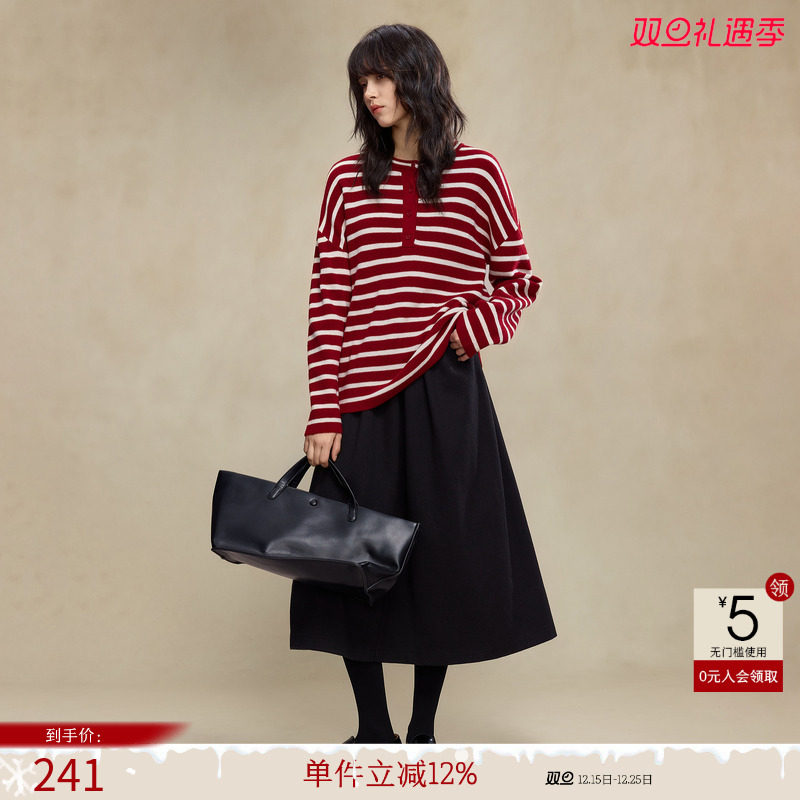 德玛纳都市通勤松紧腰半身裙女25冬季新款气质小个子中长款A字裙