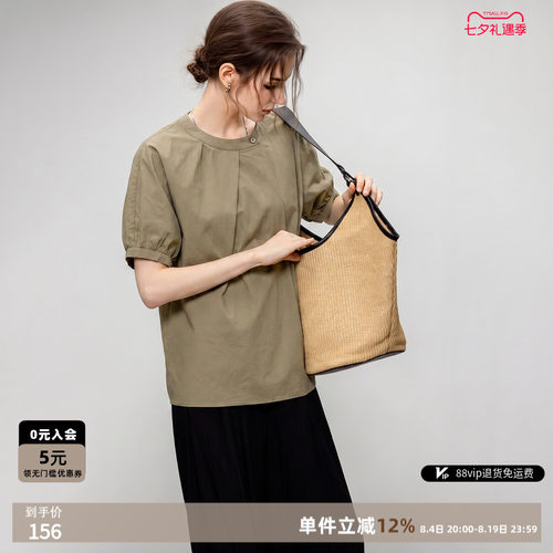 云柔100棉夏季显瘦衬衫小个子