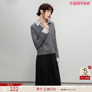 上衣 气质通勤宽松软糯线衫 德玛纳拼接条纹翻领针织衫 女春秋新款