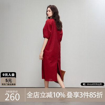德玛纳亚麻气质通勤圆领连衣裙女