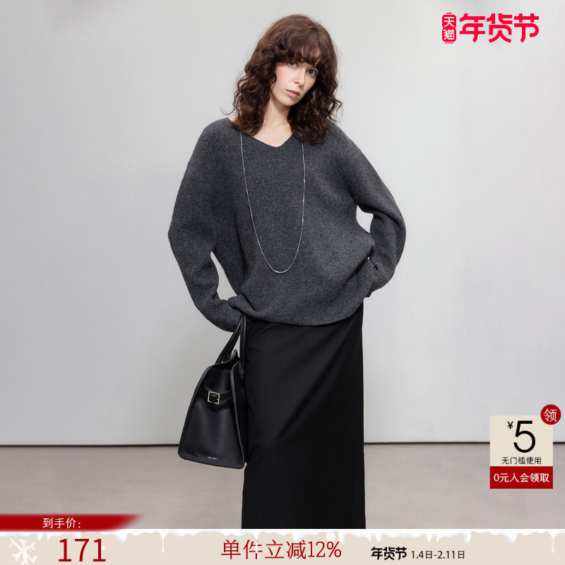 德玛纳慵懒风V领针织衫女春秋新款可调节腰带宽松气质线衫上衣,女装/女士精品,毛针织衫,淘宝优惠券,粉丝福利购,淘宝优惠卷