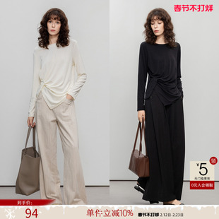 德玛纳莱塞尔设计感扭结圆领T恤女春秋不对称休闲舒适长袖上衣