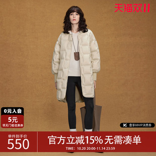 针织拼接简约保暖外套 新款 德玛纳轻暖90鸭绒中长款 羽绒服女25冬季