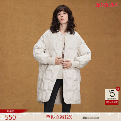 德玛纳轻暖90鸭绒中长款羽绒服女25冬季新款针织拼接简约保暖外套