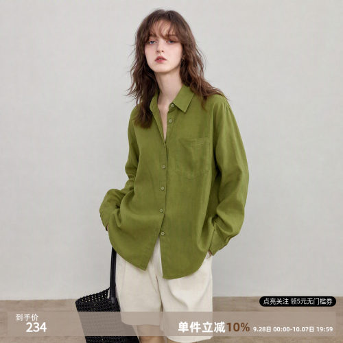 德玛纳莱赛尔苎麻不闷热衬衫女