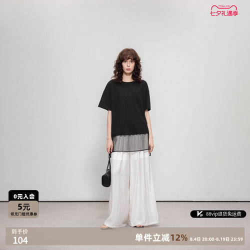 德玛纳夏季网纱拼接宽松短袖T恤