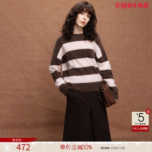 圆领宽松慵懒风针织衫 新款 上衣 女25冬季 德玛纳绵羊毛撞色条纹线衫