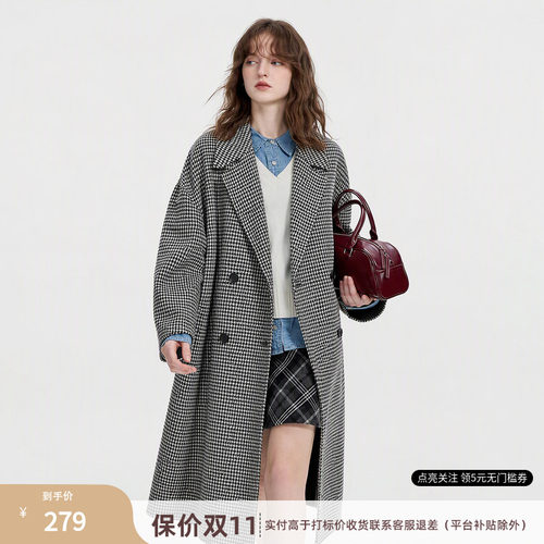 德玛纳复古千鸟格长款风衣女26冬季新款西装领双排扣直筒显瘦外套