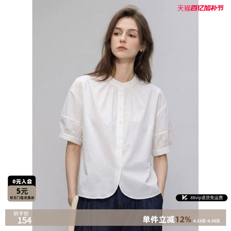 100%纯棉白色立领短袖衬衫女夏季新款宽松泡泡袖衬衣通勤显瘦上衣