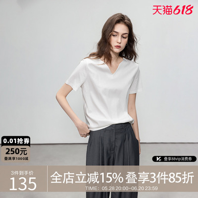 德玛纳都市简约短袖T恤气质V字领