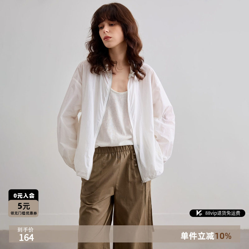 德玛纳轻薄透感原纱防晒外套女26夏季新款户外运动抽绳领宽松上衣