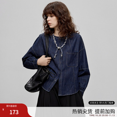 德玛纳设计感纯棉圆领牛仔衬衫女26秋季新款丝巾串珠领带宽松上衣
