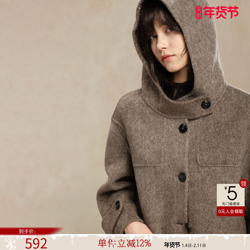德玛纳绵羊毛连帽双面呢大衣女25冬季新款气质中长款斜纹毛呢外套,女装/女士精品,毛呢外套,淘宝优惠券,粉丝福利购,淘宝优惠卷