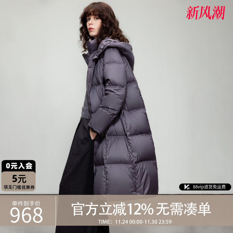 德玛纳零压感中长连帽羽绒服